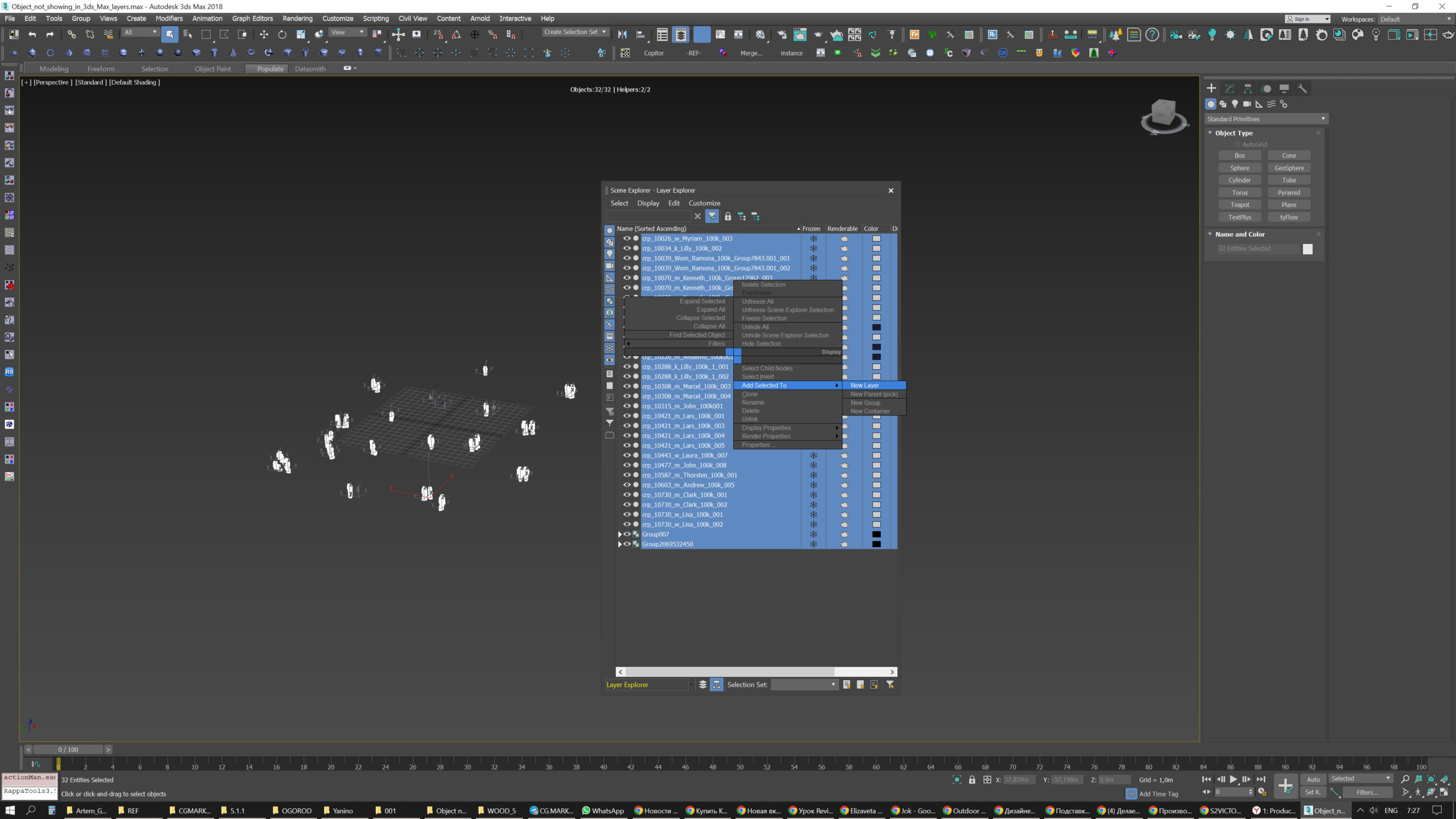 3ds Max New layer